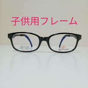 トマトグラッシーズ TJCC8 48□17 メガネ フレーム 度付き対応可能