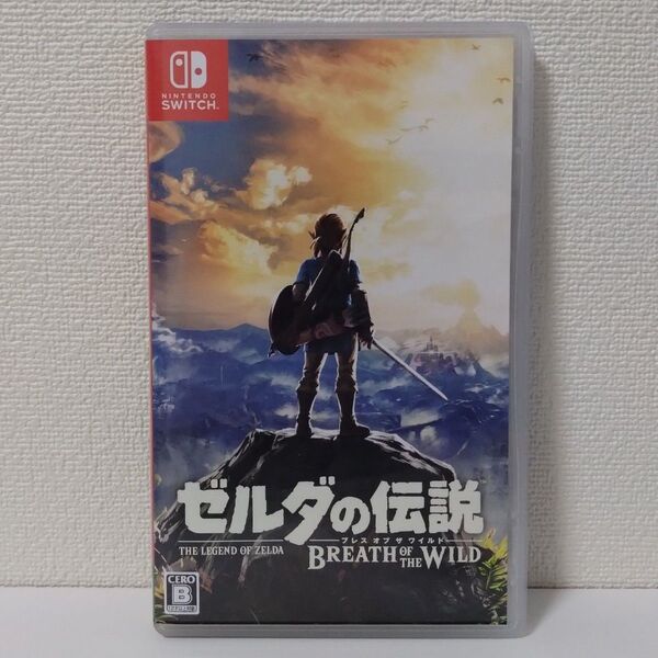 【中古】 ゼルダの伝説 ブレス オブ ザ ワイルド Switch スイッチ Nintendo ニンテンドー ゼルダ 伝説