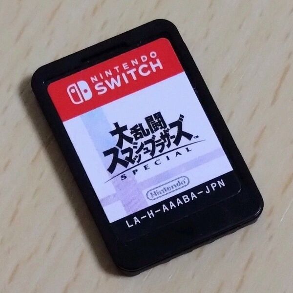 【中古 ソフトのみ】 大乱闘スマッシュブラザーズ スイッチ スマブラ 大乱闘 ニンテンドー 任天堂 Switch ソフトのみ