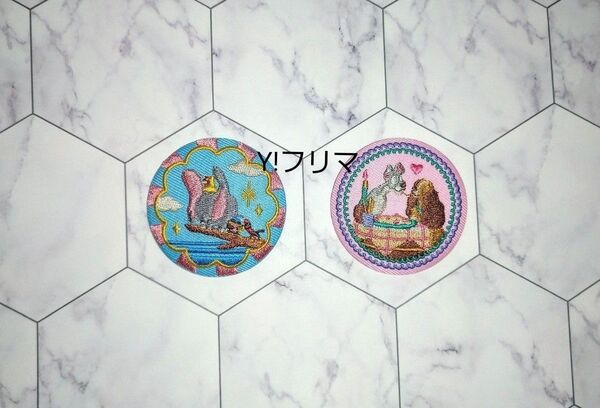 ディズニー Disney BANDAI 刺繍缶バッジ 缶バッジ ダンボ わんわん物語 2個セット