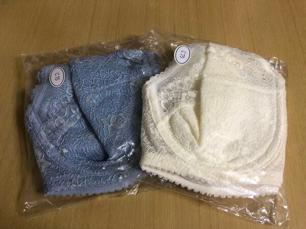 シャルレ ブラジャー C75 2枚セット