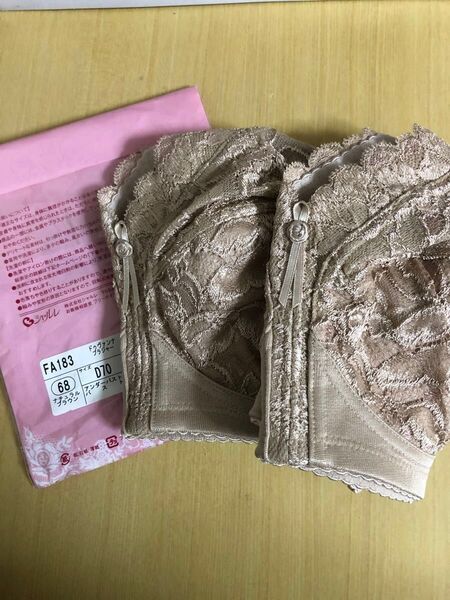 シャルレ ブラジャー D70 2枚セット