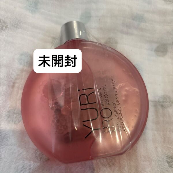 【新品】ユリイロ ボディオイル ホワイトリリー ボディオイル
