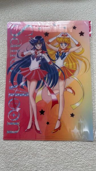 美少女戦士セーラームーン A4クリアファイル ミラー セーラームーン 明治 meiji