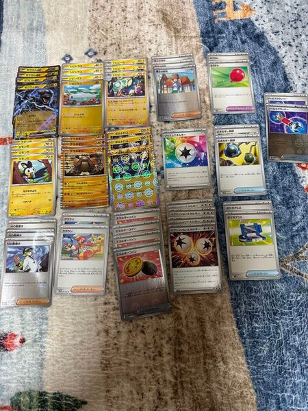 ポケモンカード ブラックボルト ホワイトフレア 汎用カード ビクティニ争奪戦 用 ゼクロム デッキパーツ ポケモンカードゲーム