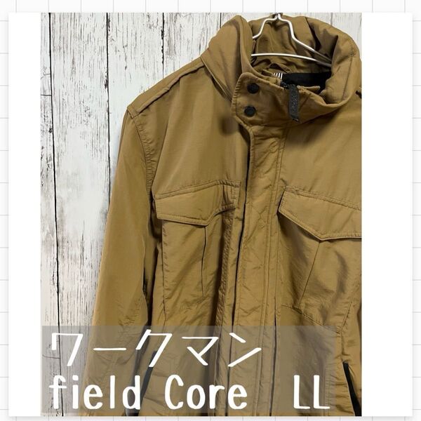 FieldCore ジャケット ミリタリー カーキ LL ワークマン ベージュ