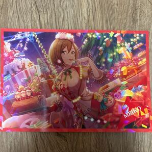 プロジェクトセカイ MEIKO ポストカード アニメイト特典