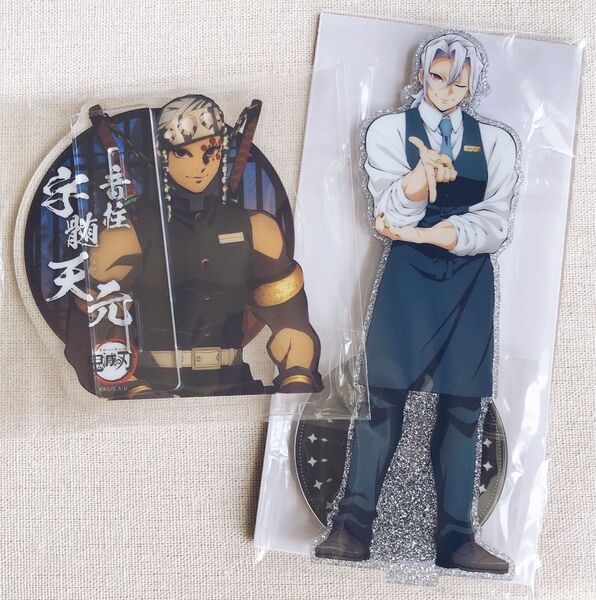 【新品】鬼滅の刃 宇髄天元 柱合会議 アクリルスタンド ufotable モクテルバー 両面アクリルスタンド アクスタ