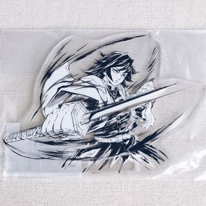 【新品未開封】鬼滅の刃 冨岡義勇 C賞 アクリルスタンド アクスタ ufotable コミケ105 幕間画WEBSHOPくじ