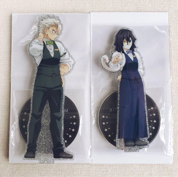 【新品】鬼滅の刃 不死川実弥 伊黒小芭内 アクリルスタンド アクスタ