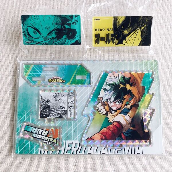 【新品】僕のヒーローアカデミア 緑谷出久 ヒロアカ アクリルスタンド アクスタ 名場面ジオラマフィギュア ヒーローバッジ