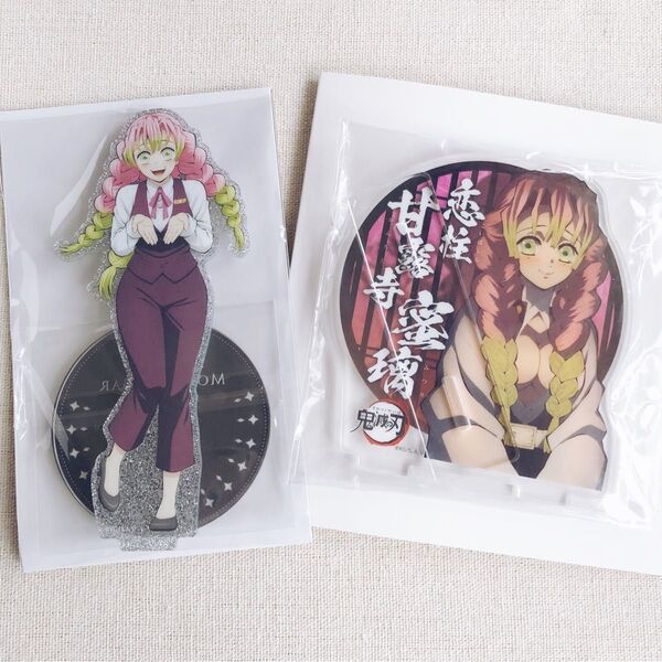 【新品】鬼滅の刃 甘露寺蜜璃 柱合会議 アクリルスタンド アクスタ モクテルバー ufotable