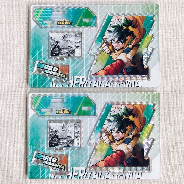 【新品】僕のヒーローアカデミア バースデイ名場面ジオラマフィギュア SHINING 緑谷出久 ヒロアカ アクリルスタンド アクスタ