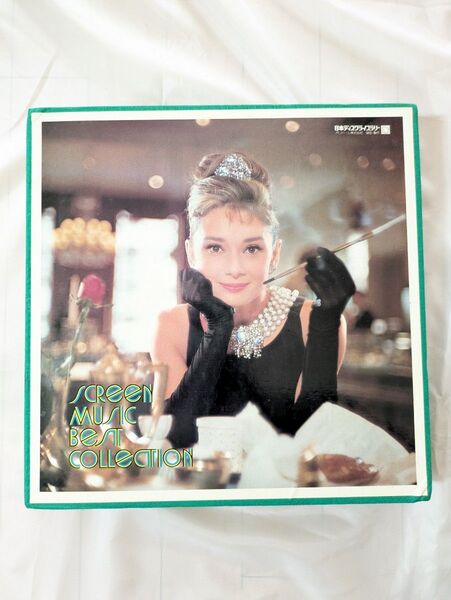 中古レコード スクリーンミュージックベストコレクション