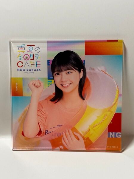 乃木坂46 真夏の全国ツアーCAFE アクリルコースター&ポストカード 冨里奈央