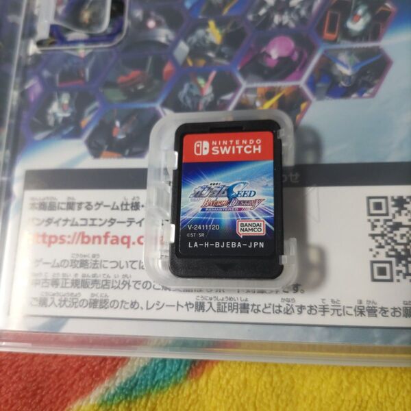 【中古】【通常版】 機動戦士ガンダムSEED BATTLE DESTINY REMASTERED Nintendo Switch