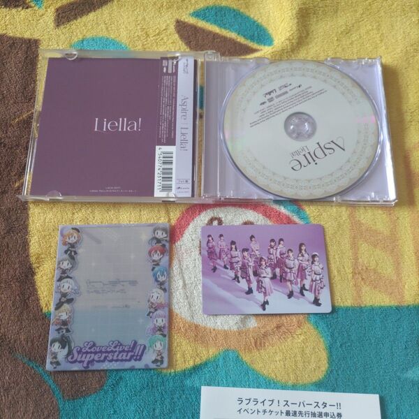 【集合】【フォト盤】【欠品無】【未再生】Aspire Liella! 3rdアルバム Liella!デコ硬質カードケース