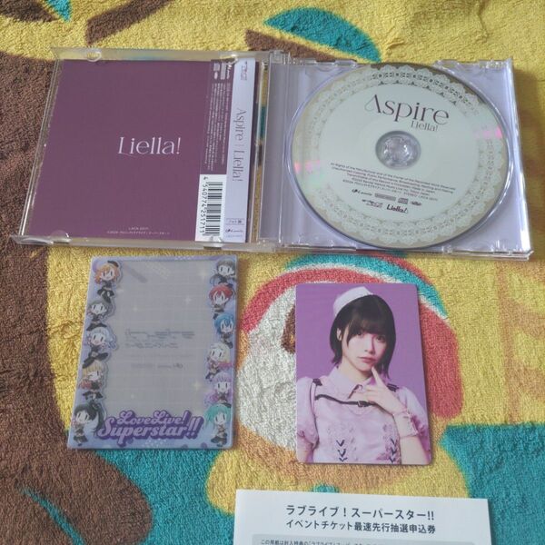 【Liyuu】【フォト盤】【欠品無】【未再生】Aspire Liella! 3rdアルバム Liella!デコ硬質カードケース