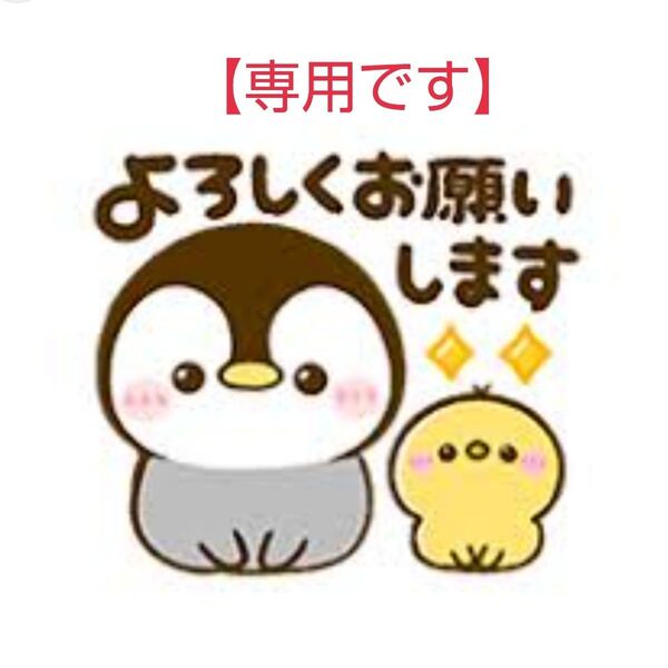 アルビオン エクシアブライト エフェクティブ アイクリーム〈美白クリーム(目もと用)〉0.3g × 30