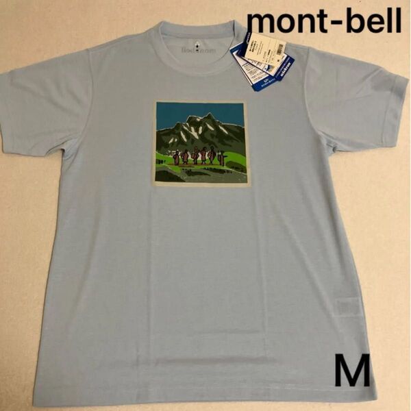 mont-bell☆メンズTシャツ M ライトブルー 穂高縦走