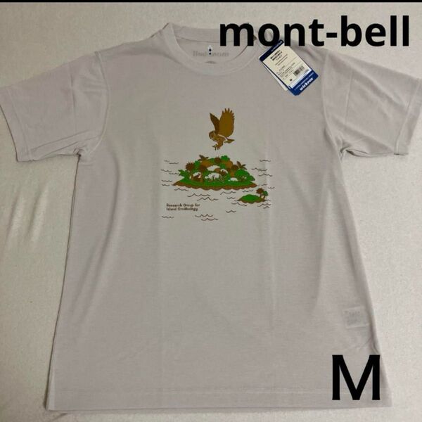 mont-bell☆メンズTシャツ M アイボリー 琉球オオコノハズク ラスト1点です!