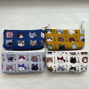 ミニミニポーチ《猫模様図鑑柄》アソート4色セット