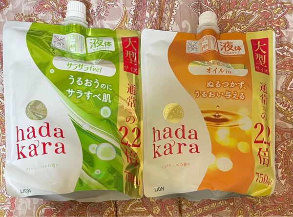 液体【ピュアローズ、リッチソープ】ハダカラ ボディソープ 詰替 2点 通常の2.2倍 ライオン hadakara 匿名配送