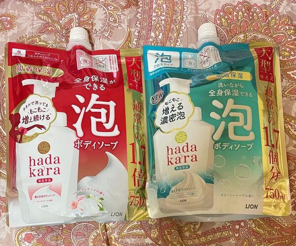 750ml【ハダカラ】泡 ボディソープ 詰替 2点 通常の1.7倍 大型サイズ ライオン hadakara