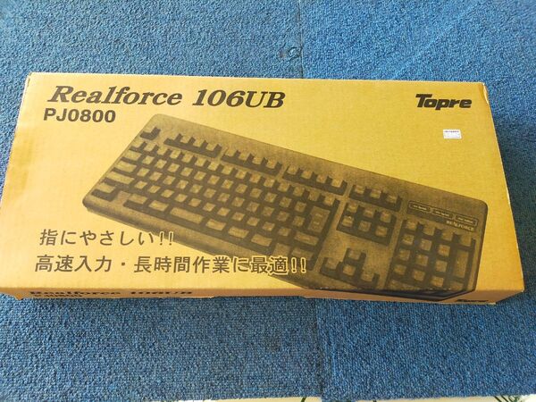 東プレ Topre PJ0800 [USB接続 RealForce106UB キーボード ブラック
