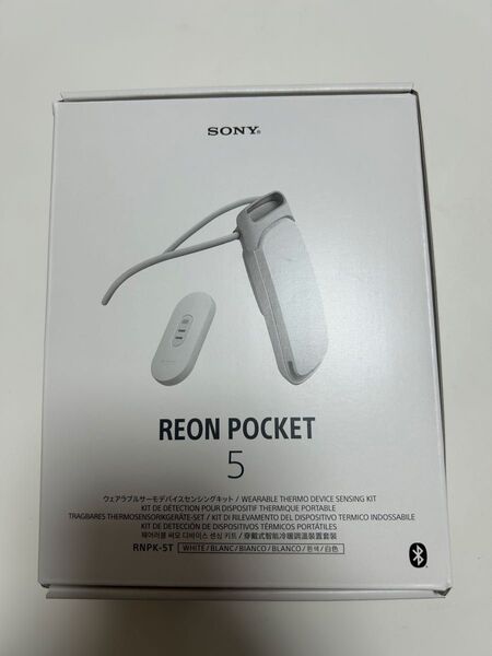 レオンポケット ソニー