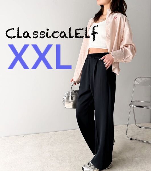 クラシカルエルフ マニッシュなカットフレアパンツ センタープレス 細見え効果 エステパンツ ユニフォーム XXL ブラック