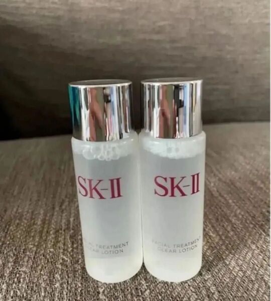 SK-II ふきとり用化粧水 クリアローション30ml2本