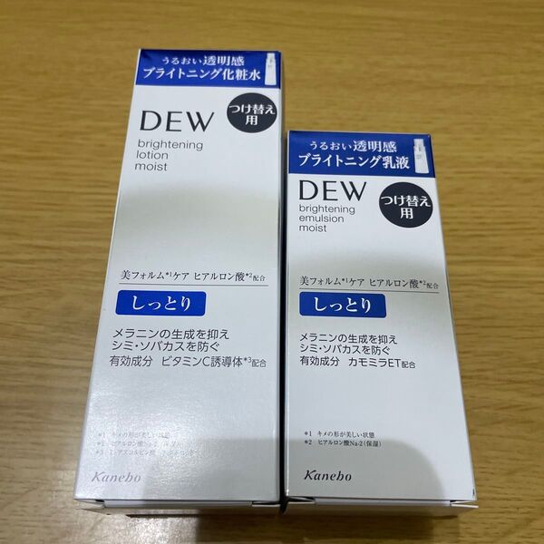 DEWブライトニングローションしっとりレフィルブライトニングエマルジョンしっとりレフィル