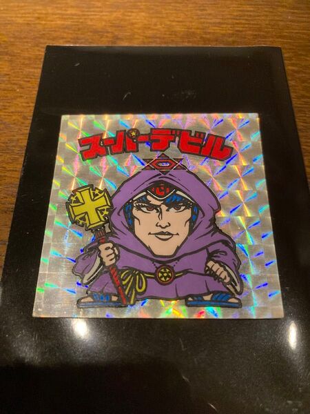 旧ビックリマン スーパーデビル