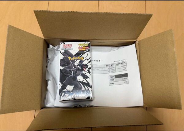 ブラックボルト デラックス シュリンク付き ポケモンセンター産