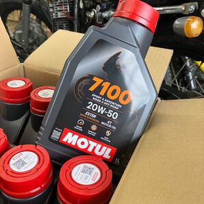 モチュール MOTUL 7100 100%化学合成 エステル SR400 SR500 4スト エンジンオイル 20w-50 2本