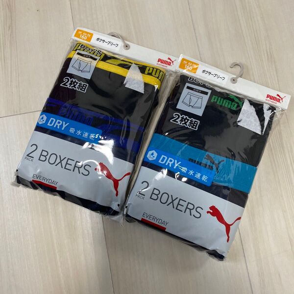 新品プーマ ボクサーset
