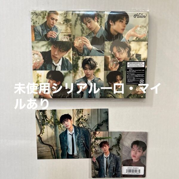 【未使用シリアル一口あり】Hollow 期間生産限定盤初回仕様(CD+ビジュアルカードセット)スンミンセット