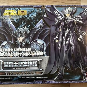 聖闘士聖衣神話 死を司る神 タナトス セイントクロスマイス