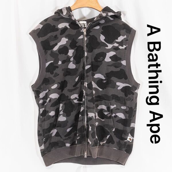 ☆美品☆A Bathing Ape アベイシングエイプカモフラ ベスト フード付き ダブルジップ NIGO期 y2k 00s