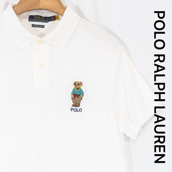 【美品】POLO RALPH LAUREN ポロラルフローレン ポロベア ポロシャツ 白 現行タグ 刺繍ロゴ L