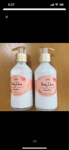 サボン SABON ボディローション グリーンローズ 2本セット