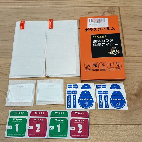 【2枚液晶保護+2枚レンズ保護】 Galaxy S21 5G ガラスフィルム 指紋防止 SCG09 SC-51B SC51B