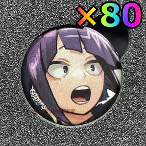 新品未使用 耳郎響香 缶バッジ 80個 応募者全員サービス 僕のヒーローアカデミア ヒロアカ 最終回