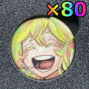 新品未使用 葉隠透 缶バッジ 80個 応募者全員サービス 僕のヒーローアカデミア ヒロアカ 最終回