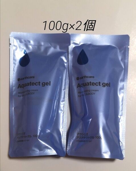 アースケア アクシリオ アクアテクトゲル 100g×2個