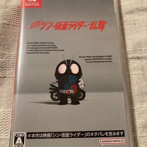 switchソフト SDシン・仮面ライダー乱舞