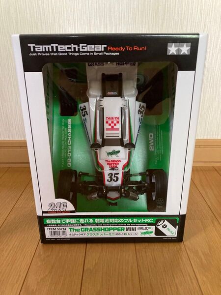 タミヤ タムテックギア グラスホッパーミニ 新品未開封品