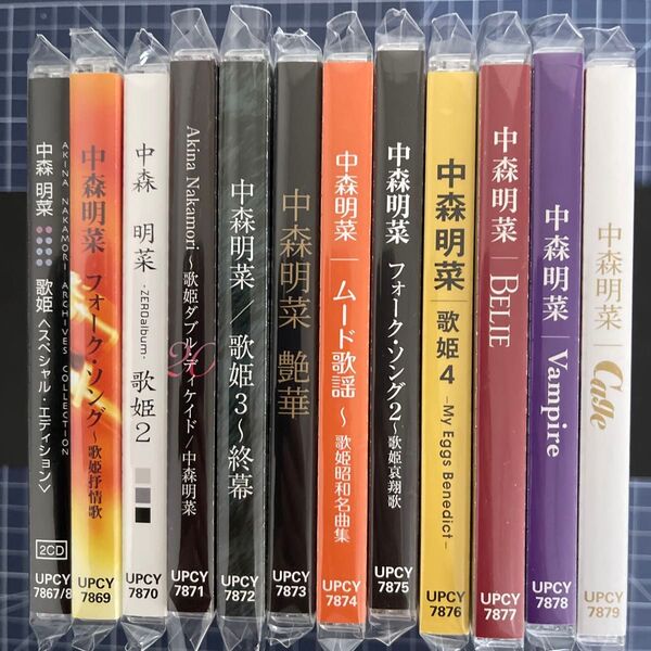 中森明菜 CD UNIVERSAL MUSIC LLC 2023再版盤 UPCY-7867~7878 カヴァー集12枚セット