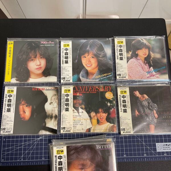 中森明菜CD 音泉1500SERIES 10枚セット WPC6-8182~8191